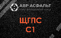 ЩГПС С1 в Дубках